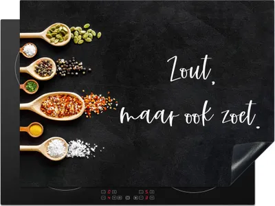 Produktbild von KitchenYeah© Herdabdeckplatte Sprichwörter - Kochen - Salzig, aber auch süß - Zitate - Gewürze , 71x52cm, Küche Deko, Glaskeramikkochfeld Herdabdeckung, Abdeckplatte fùr Kochfeld
