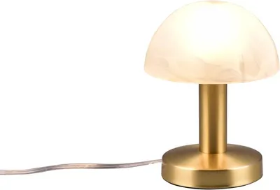 Obrázok produktu pre Stolová lampa FYNN II E14 40 W zlatá