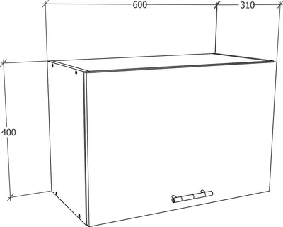 Immagine prodotto di Armadio da cucina appeso | Dimensioni ca. H. 40 x W. 60 x D. 31 cm | Armadio appeso con porta pieghevole | Mobili da cucina – Esilo