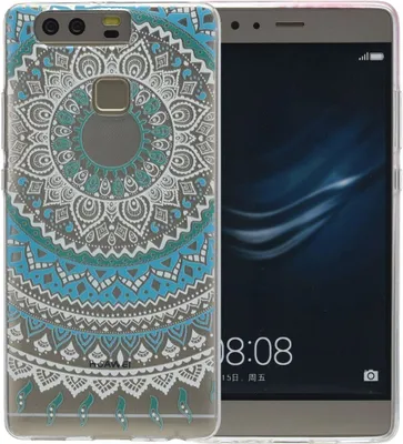 Produktbild von Henna Cover für Huawei Y5 2017 Case Schutz Hülle Silikon Sonne Blau