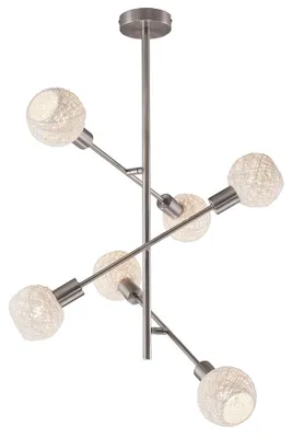 Produktbild von B-Kartonage Deckenleuchte Briloner Deckenlampe 6-flammig Schwenkbar E14 Matt-Nickel