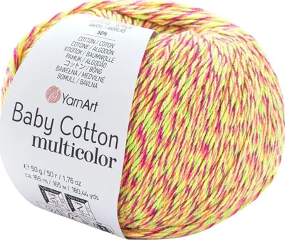 Immagine prodotto di Filato Art Baby Cotone Multicolore 5215 Rosa Verde Filati per maglieria