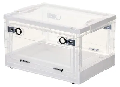 Obrázok produktu pre Solidchoice - Skladacie plastové úložné boxy s vekom, veľké