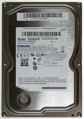 A top-down view of a Samsung hard drive with its label clearly visible.