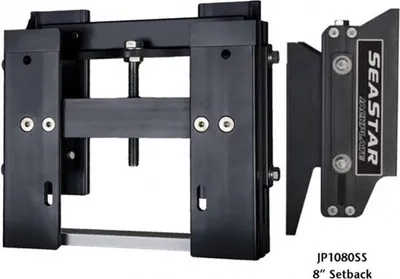 Produktbild von SeaStar Mechanische Jackplate 8" für Außenbordmotor