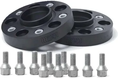 Immagine prodotto di Distanziali ruota TRAK+/Distanziali ruota TRAK+ di H&R B5055571 Distanziali ruota 50 mm Ruote