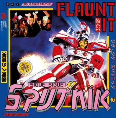 Obrázek produktu pro Flaunt It -   - (CD / F)