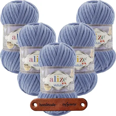 Produktbild von 5 x ALIZE Velluto 374 Denim mit Label