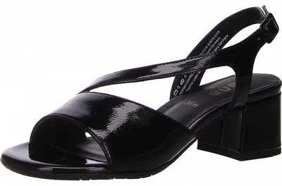 Produktbild von Jana sandalette Sandalette schwarz in Gr. 36