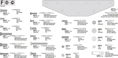 Produktbild von Tamiya Metallteile-Beutel F Scania S770 56368