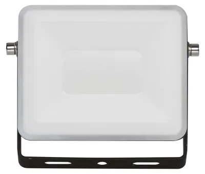 LED reflektor ILIO 10,5 W, černý, neutrální bílá