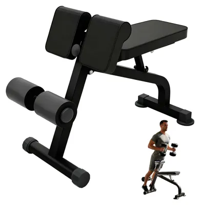 Immagine prodotto di Panca multifunzione Relaxdays per allenamento, ideale per iperestensioni, curl e addominali, con capacità di carico fino a 150 kg, pieghevole e regolabile, per l'uso in casa. Colore: nero