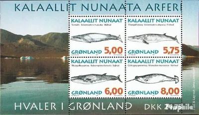 Produktbild von Briefmarken Dänemark - Grönland 1997 Mi Block13 (kompl.Ausg.) postfrisch Wale