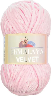 Produktbild von Strickfein Himalaya Dolphin Velvet super Bulky Chenille Garn Wolle strickgarn 100 gr 90003 - helles rosa