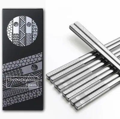 Produktbild von Edelstahl-Essstäbchen 5 Paar, lasergraviert, Titan-Beschichtung, spülmaschinenfest, Silber