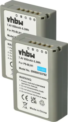 Produktbild von vhbw 2x Akku kompatibel mit Olympus OM-D E-M5, E-M1 Kamera (850 mAh, 7,6 V, Li-Ion), Infochip