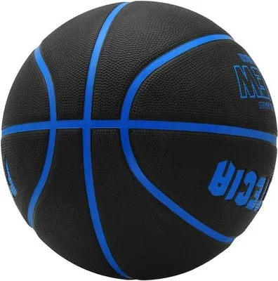 Productafbeelding van Basketbal maat 7 - rubber - voor binnen en buiten - verbeter je schotvaardigheid