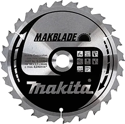 Image de Makita MAKBLADE Scie. 260x30x32Z B-32736