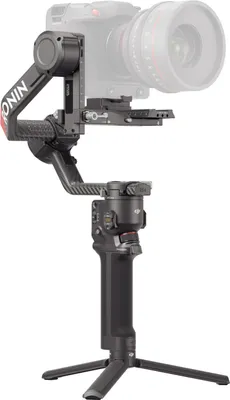 Produktbild von dji RS 4 Pro Combo, Farbe:Schwarz