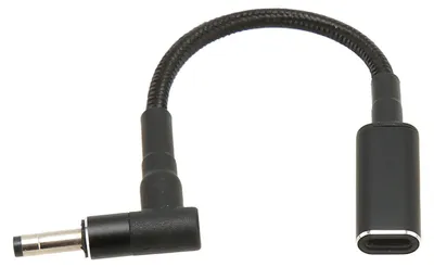 Immagine prodotto di Presa USB-C su connettore CC 4,0 x 1,7 mm, adattatore, 100 W, connettore Dual-PD-EMARK, convertitore, ricarica laptop