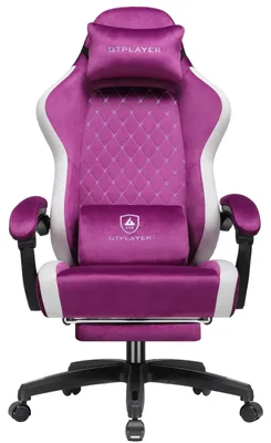 Produktbild von Gaming Stuhl - Ergonomischer PC Bürostuhl - Atmungsaktiver Stoff - Hohe Rückenlehne - Drehbar mit Fußstütze - Lila