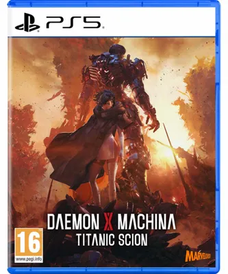 Obrázok produktu pre Videohra PlayStation 5 Just For Games