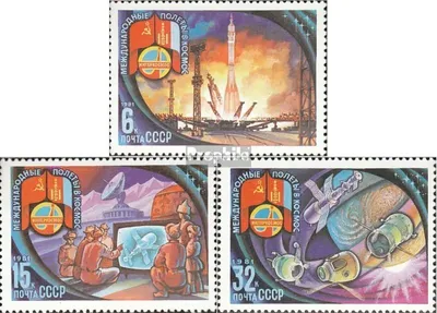 Produktbild von Briefmarken Sowjetunion 1981 Mi 5052-5054 (kompl.Ausg.) postfrisch Interkosmosprogramm
