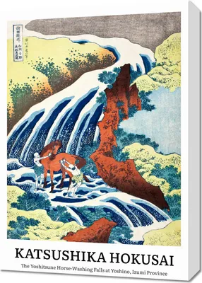 Produktbild von Bild 50x70cm Design Yoshitsune, Hokusai Vintage für das Wohnzimmer