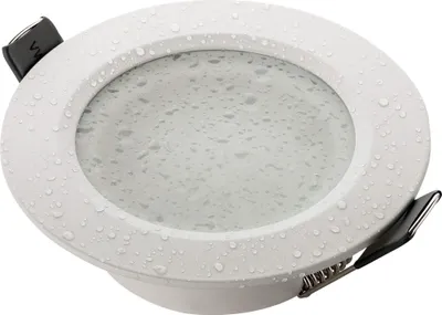 Produktbild von Einbaurahmen Bad IP44 Alu weiß LED Decken Strahler inkl GU10 Fassung 230V SEBSON