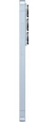 Productafbeelding van Samsung Galaxy S26 Ultra S948 5G, dual SIM, 16GB RAM, 1TB - Sky Blue
