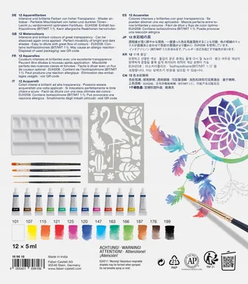Produktbild von Faber-Castell Aquarellfarben-Set 18-teilig 12 Farbtuben 4 Pinsel Palette Schablone