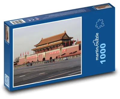 Obrázok produktu pre Puzzle 1000 Peking - námestie Tiananmen - martinpuzzle