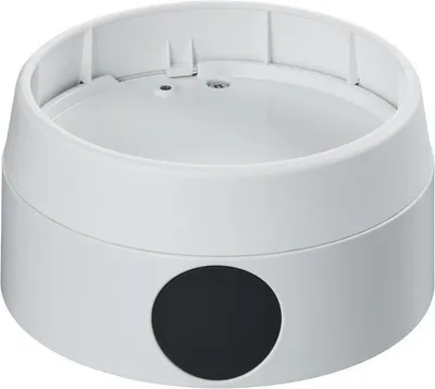 Immagine prodotto di Bosch SMB Dinion 3100i IR (NDA-U-CBBS)