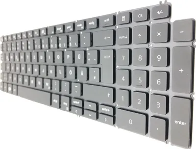 Produktbild von DEUTSCHE - Schwarz Tastatur Keyboard kompatibel für Dell Latitude 15 E3510