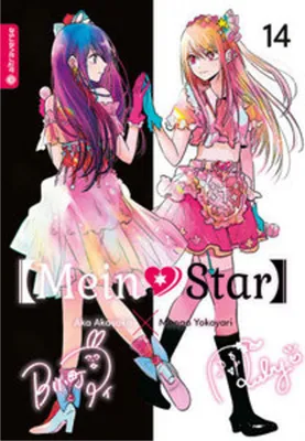 Produktbild von Mein*Star 14