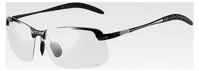 Produktbild von Polarisierte photochrome Sonnenbrille in Weiß und Schwarz, UV400, Sportbrille für Tag und Nacht, ultraleicht, ideal für Autofahren und Radsport