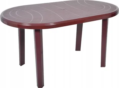 Image de Table de jardin en plastique JANTAR marron 135x80 cm