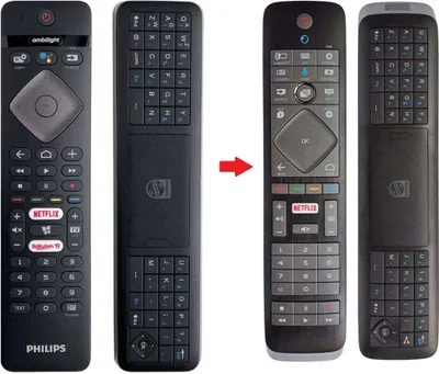 Two remote controls are shown side-by-side with an arrow indicating a change or comparison.