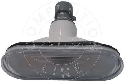 Obrázek produktu pro AIC 55786 Osvětlení registrační značky pro SKODA FELICIA II (6U1)