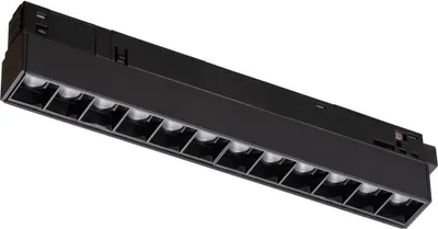 Zdjęcie produktu dla Oprawa liniowa do szyn magnetycznych LVM neutralna 9W Nowodvorski FOCUS LED