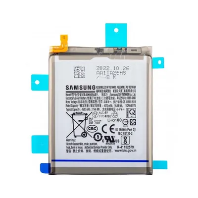 Produktbild von Samsung Akku Galaxy Note 20 Ultra 5G N986 EB-BN985ABY 4500mAh GH82-23333A