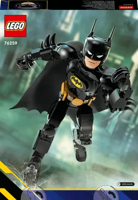Obrázek produktu pro Sestavitelná figurka: Batman™