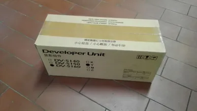 Obrázok produktu pre Kyocera Mita DV-5160Y Súprava vývojky 302NT93032 žltá pre Ecosys P7040