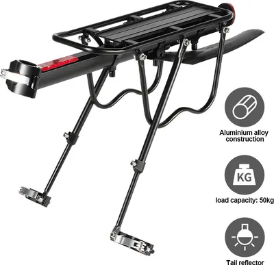 Produktbild von Fahrrad Gepäckträger mit Reflektor- verstellbar für 24 - 29 Zoll Fahrräder, inkl. Aluminiumlegierung, Schutzblech, belastbar bis maximal 50 kg