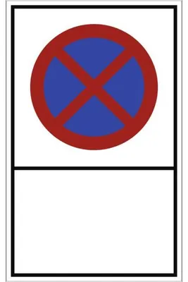 Produktbild von Dreifke® Schild Absolutes Haltverbot - zur Selbstbeschriftung, Alu, 250x400 mm