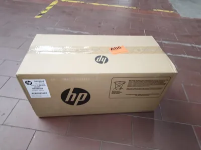 Produktbild von HP LaserJet 220V Maintenance Kit, Wartungs-Set, Laser, China, J8J88A, 225000 Seiten, HP