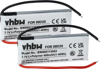 Produktbild von vhbw 2x Akku Ersatz für 09D29, H452050, BAT00008 für Wireless Headset Kopfhörer (400 mAh, 3,7 V, Li-Polymer)