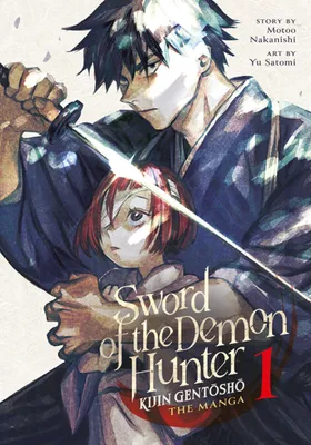 Produktbild von Sword of the Demon Hunter: Kijin Gentosho (Manga) Vol. 1