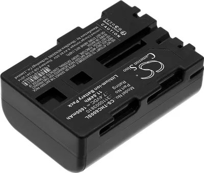 Produktbild von TECHTEK Akku Kompatibel mit [Trotech] IC100, IC120, IC60, IC80 Ersetzt 3110003810