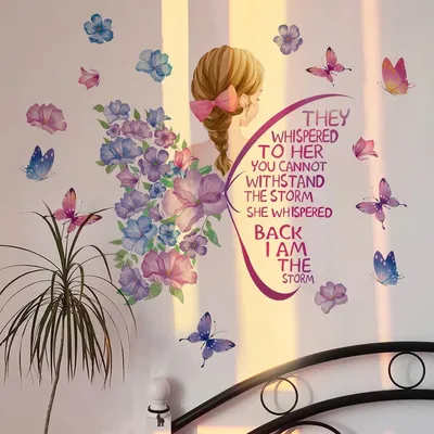Immagine prodotto di Adesivi da parete con citazioni ispiratrici - Adesivi da parete per bambini - Decorazione parete camera da letto - Decorazione parete soggiorno - Vinile amichevole - Facile da applicare